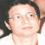 Eman el bahr darwish sur yala.fm